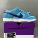 Nike Dunk Low SB 'Blue Fury' - Image 2