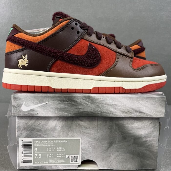 Nike Dunk Low 'Year of the Rabbit - Brown Orange' - Image 2
