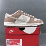 Nike Dunk Low 'Medium Curry' - Image 2