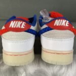 Nike Dunk Low 'Year of the Rabbit - White Rabbit Candy' - Image 8