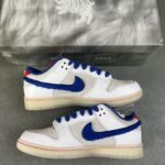 Nike Dunk Low 'Year of the Rabbit - White Rabbit Candy' - Image 9