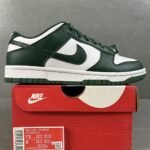 Nike Dunk Low 'Team Green' - Image 2