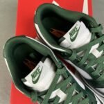 Nike Dunk Low 'Team Green' - Image 5