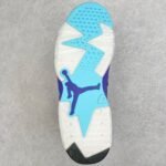 Air Jordan 6 Retro 'Aqua' - Image 8